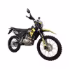 Мотоцикл кроссовый BSE Z3 Y Stinger