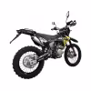 Мотоцикл кроссовый BSE Z3 Y Stinger