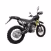 Мотоцикл кроссовый BSE Z3 Y Stinger