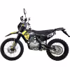 Мотоцикл кроссовый BSE Z3 Y Stinger