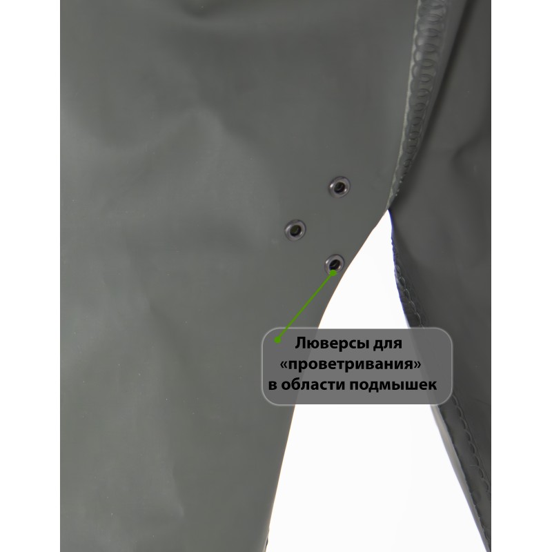 Плащ-дождевик мужской Элементаль Ifrit  Gidra, ткань винитол, оливковый, размер 52-56, 182-188 см