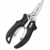 Ножницы Rapala Split Ring