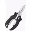 Ножницы Rapala Split Ring