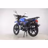 Мотоцикл дорожный Roliz Optimus Max