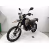 Мотоцикл эндуро Roliz Ranger