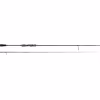 Удилище бросковое Okuma Guide Select Spinning, 2.51 м, тест 7-21 г