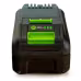 Аккумулятор Greenworks G24HP5, 24 В, 5 Ач