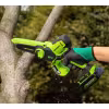 Электропила-сучкорез аккумуляторная Greenworks G24MCS10