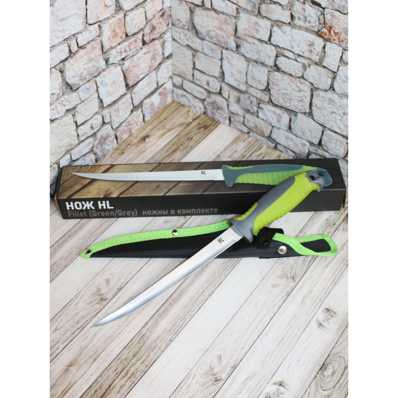 Нож филейный HL Fillet Green+Grey, клинок 20.2 см