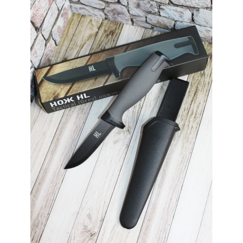 Нож HL Tactical Gray, клинок черный 9 см