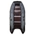 Лодка надувная ПВХ Адмирал  350, пайол фанерный, светло-серый/черный