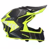 Мотошлем Acerbis X-Track, черный/желтый, размер XL