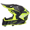 Мотошлем Acerbis X-Track, черный/желтый, размер XL