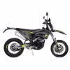 Мотоцикл кроссовый Motoland XT500 ST 17/17