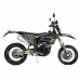Мотоцикл мотард Motoland  XT500 ST 17/17