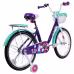 Велосипед детский Tech Team Melody 14