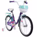Велосипед детский Tech Team Melody 16