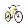 Велосипед Stinger Element, 29