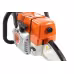 Бензопила Stihl MS 361-16