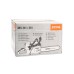 Бензопила Stihl MS 361-16