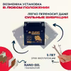 Аккумулятор Zubr Premium YB5L-BS, 5 Ач, 12В