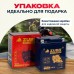 Аккумулятор Zubr Premium YTX7L-BS, 7 Ач, 12В