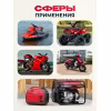 Аккумулятор Zubr Premium YTX7L-BS, 7 Ач, 12В