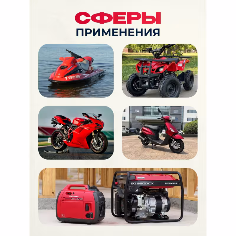 Аккумулятор Zubr Premium YTX7L-BS, 7 Ач, 12В