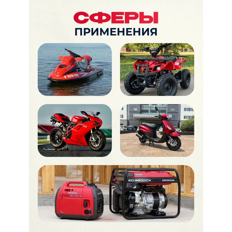 Аккумулятор Zubr Premium YTX7L-BS, 7 Ач, 12В