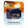 Аккумулятор Zubr Premium YTZ12S-BS, 11 Aч, 12В