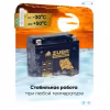 Аккумулятор Zubr Premium YTX12-BS, 12 Aч, 12В
