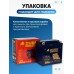 Аккумулятор Zubr Premium YTX14-BS, 12В, 14 Ач
