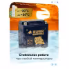 Аккумулятор Zubr Premium YTX16-BS, 12В, 16 Ач