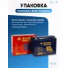 Аккумулятор Zubr Premium YTX24L-BS, 12В, 24 Ач