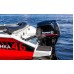 Лодка алюминиевая VBoats 46 Fish в комплекте с лодочным мотором Yamery EF60 FUEL-T