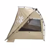 Палатка туристическая автоматическая Norfin Summer Silver NF, 3-местная, 160х160х149 см, бежевый