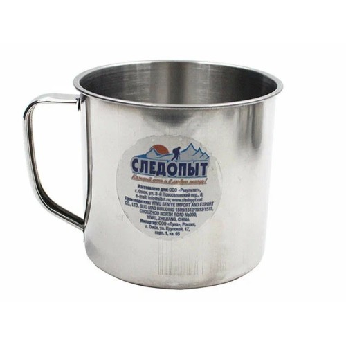 Кружка Следопыт PF-CWS-P34, 600 мл