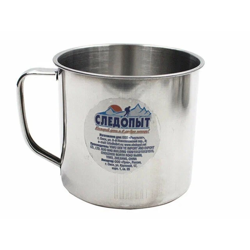 Кружка Следопыт PF-CWS-P34, 600 мл