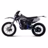 Мотоцикл кроссовый Progasi Palma 250 SE Blue