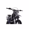 Мотоцикл кроссовый Progasi Palma 250 SE Blue