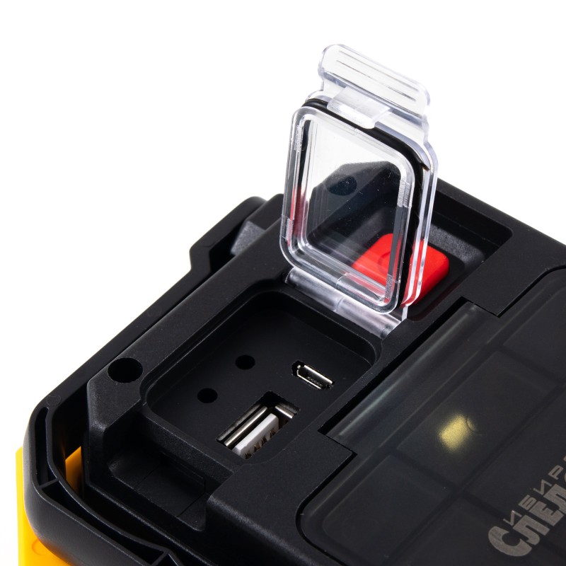 Фонарь кемпинговый Сибирский Следопыт Bright Power Bank, 960 лм