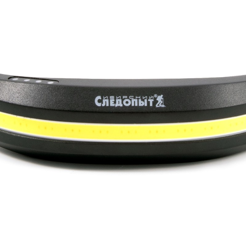 Фонарь налобный Сибирский Следопыт Splash ленточный, 350 лм