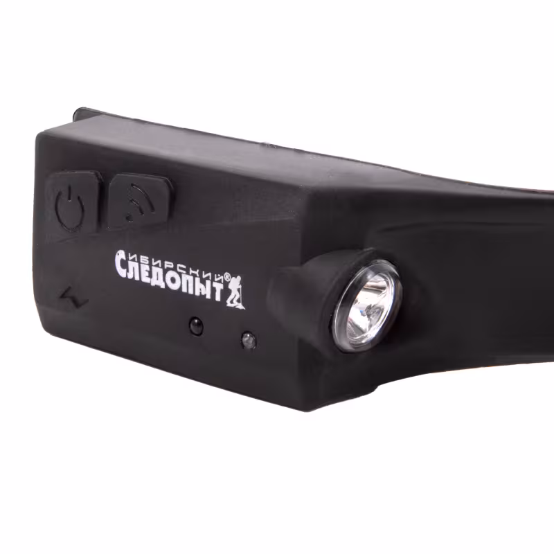 Фонарь налобный Сибирский Следопыт Tape Light ленточный, 350 лм