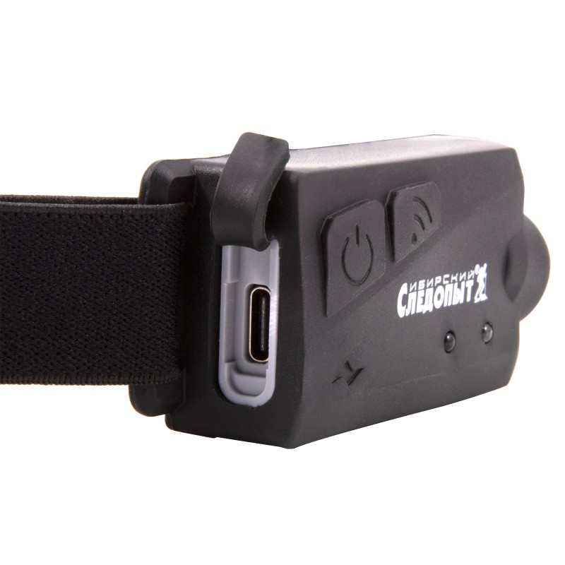 Фонарь налобный Сибирский Следопыт Tape Light ленточный, 350 лм