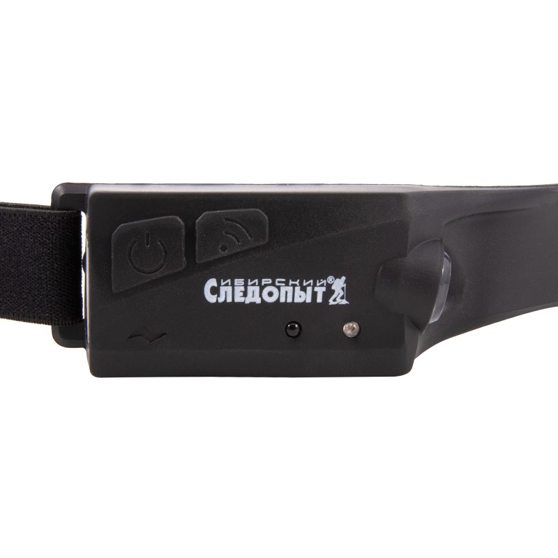 Фонарь налобный Сибирский Следопыт Tape Light ленточный, 350 лм