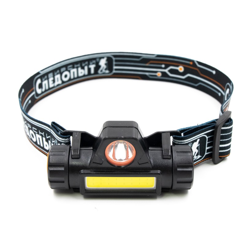 Фонарь налобный Сибирский Следопыт Спектр, 200 лм