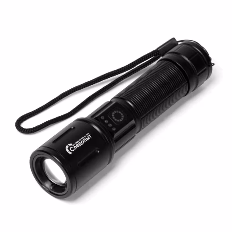 Фонарь ручной Сибирский Следопыт Streamlight