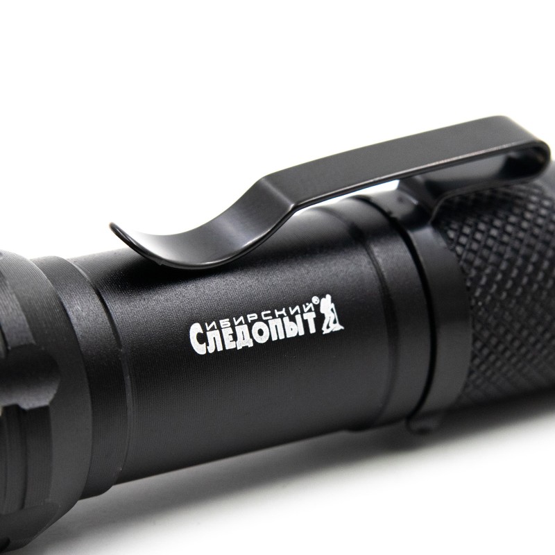 Фонарь ручной Сибирский Следопыт Аур Мини, 150 лм