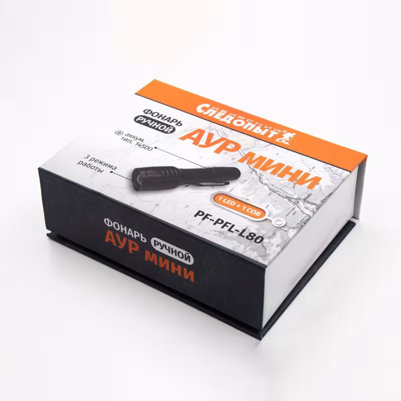 Фонарь ручной Сибирский Следопыт Аур Мини, 150 лм