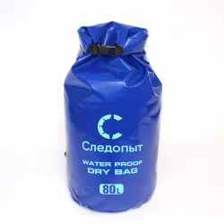 Гермомешок Следопыт Dry Bag  80 л, синий